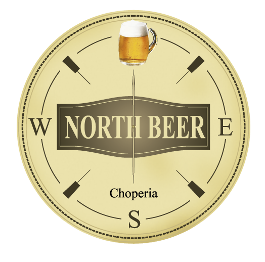Beer n beer. North Beer. Штамбир пивоварня. Пиво Норт. Beer Northern.